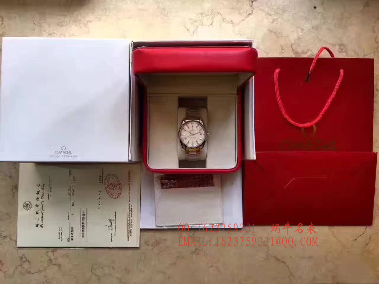 手錶包裝