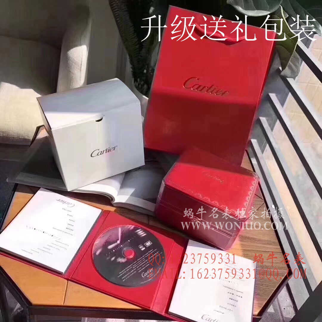 手錶包裝