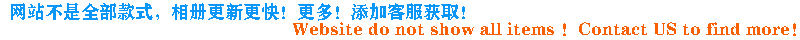 注義